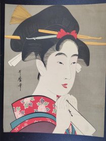 《12》回购古美术 古艺术  歌磨笔人物画 28.5cmx22cm   印刷品