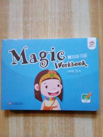 Magic Workbook（魔法练习册 Leve12-A）