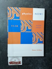 Physics Now!(11-14)〈2rd Edition〉