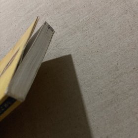 古典之美――世界古典诗画音乐鉴赏（附1CD）