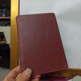 数学之友 1996年 7-12合订本