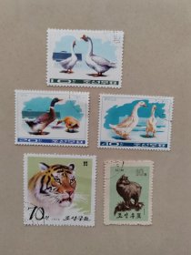 朝鲜邮票3