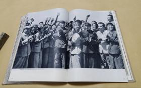 人民画报 1966年第1-12期完整一册：（人民画报社编辑出版，英文版，1966年6月初版，8开本，封皮96品内页98-10品）