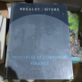 Principles of Corporate Finance (Irwin/McGraw-Hill Series in Finance, Insurance, and Real Est)