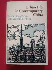 urban life in contemporay china