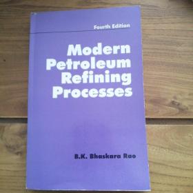 Modern petroleum refining process