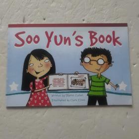 Soo Yun's Book    苏云的书