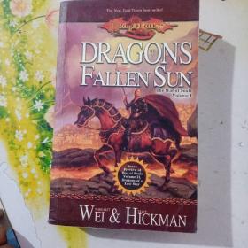 DRAGONS FALLEN SUN