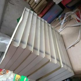 东湖文丛（第二辑）(汪洋自选集、心中的城、跪乳、刘富道视角、今夜竹林、也是斋茶话、母亲河、路基石、罪人、花丛集、瑞典美人)全十一册合售
