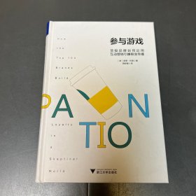 创造时间：专注于每天最重要的事