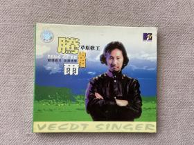 腾格尔--草原歌王（VCD）