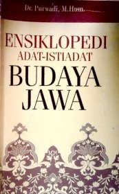 印尼语原版 爪哇文化百科全书 Ensiklopedi Adat-Istiadat Budaya Jawa