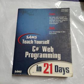 英文原版 Sams Ty C# Web Programming in 21 Days