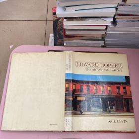 爱德华·霍珀：艺术与艺术家Edward Hopper: The Art and The Artist【实物拍照现货正版】