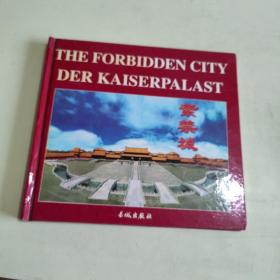 THE FORBIDDEN CITY DER KAISERPALAST 紫禁城 中英德日四种文字 精装！   773