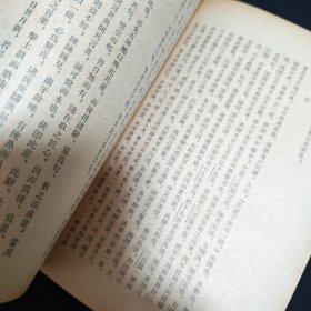 原诗.一瓢诗话.说诗晬语(E4)(见图)