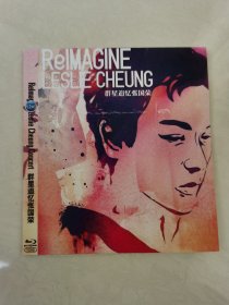 Relmag Leslie Cheung Concert 群星追忆张国荣 1碟蓝光BD25G DVD 【碟片无划痕】