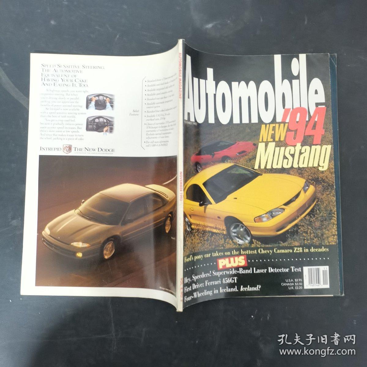 汽车车主 Automobile 1993年（November11月）第8卷 第8期（英文原版）