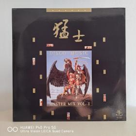12寸黑胶唱片   黑胶唱片   猛士的士高
封套99品，碟面99品