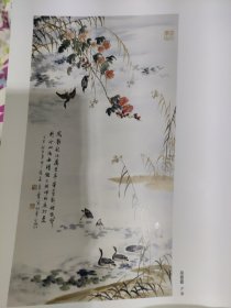 散页美术资料（印刷品）———书画——芦雁【吴青霞】，花卉【曹简楼】2009