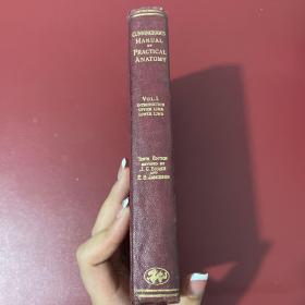 CUNNINGHAM'SMANUAL OF PRACTICAL ANATOMY