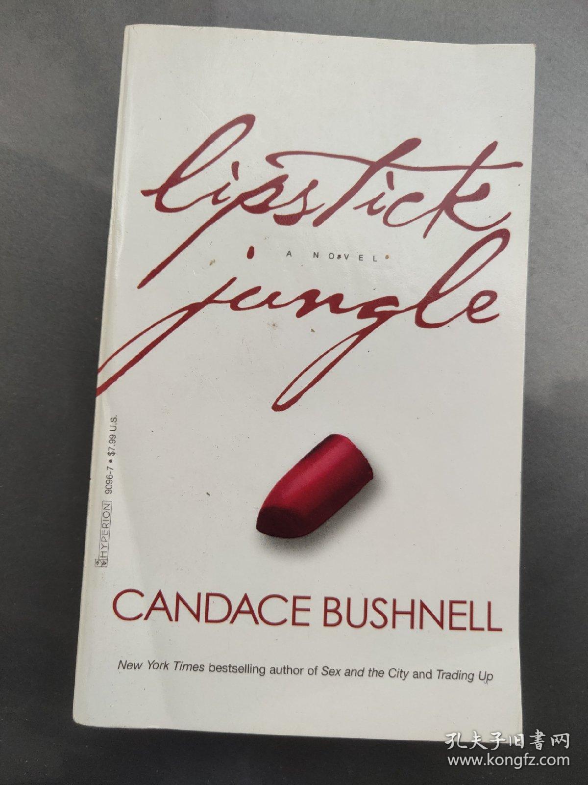 Lipstick Jungle：A Novel 品好近新