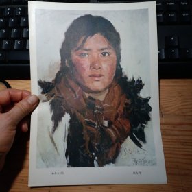 林县女社员：16开散页油画一张