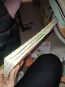 战斗的恐龙：（第一辑3、6，7册）【3本合售】