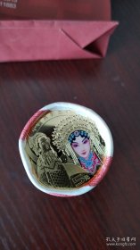 京剧纪念币 旦角 一卷20枚 面值100