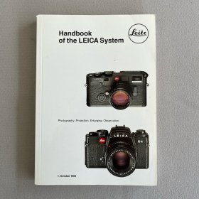 Handbook of the Leica System 1984年10月版