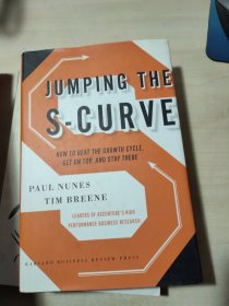 Jumping the S-Curve