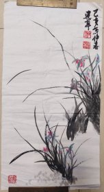 中国美协会员，中国福音书画院院长郝建华“兰花3”彩墨画