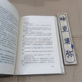 决战淮海