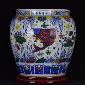 收藏大明万历年制青花鱼藻纹缸 高：40厘米 宽：37厘米