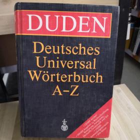 Duden杜登通用德语词典