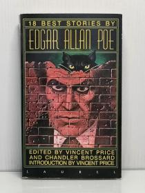 《埃德加·爱伦·坡短篇小说18篇》 18 Best Stories by Edgar Allan Poe  [ Laurel 1965年版 ] （美国文学）英文原版书