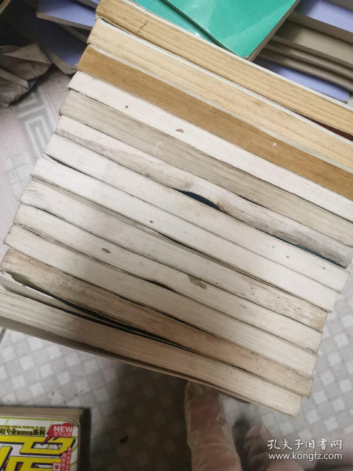 老夫子（16本）