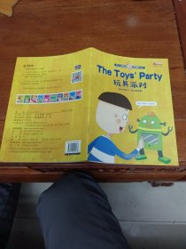 幼儿英语启蒙绘本10册