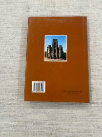 中国文物地图集 天津分册