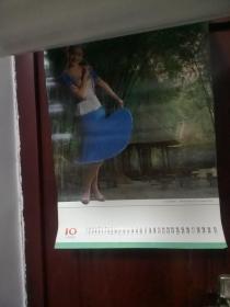 1991年挂历恭贺新禧（名星12张全）