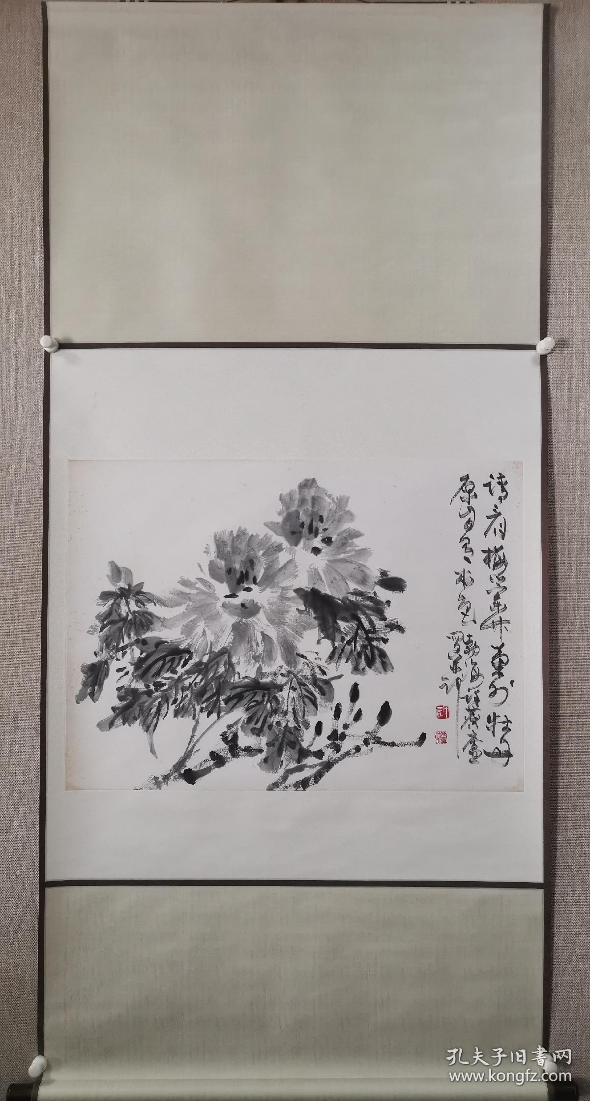 北京著名画家许麟庐国画《墨牡丹图》一幅，尺寸82x55厘米，自然旧，有少许黄斑，精品！保真！