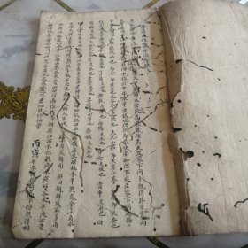 李淳风作六十年流郎歌