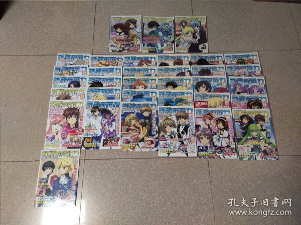 动感新势力总25--58期，34期合售。无碟