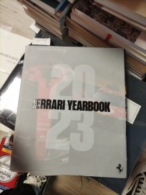 2023FERRARI YEARBOOK