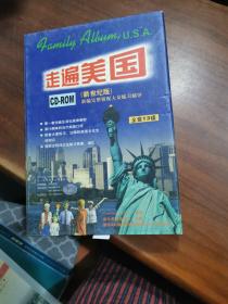 走遍美国英语会话（光盘 全套13碟）