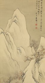 日本关西南画界泰斗 永松春洋 雪山幽坐图 绢本立轴 原装原裱
126.5*41cm
品相：缺轴头。