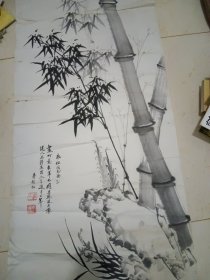 河南省开封市著名画家李超仁竹子