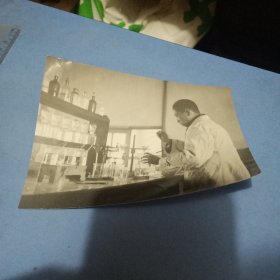 化学实验老照片