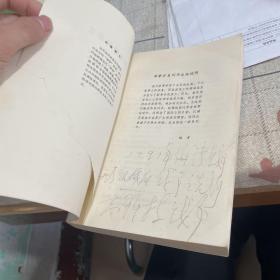 核战略的演变