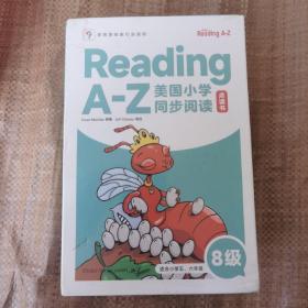 学而思ReadingA-Z 8级正版RAZ英语分级阅读绘本（适用小学5-6年级）美国小学同步阅读原版授权引进